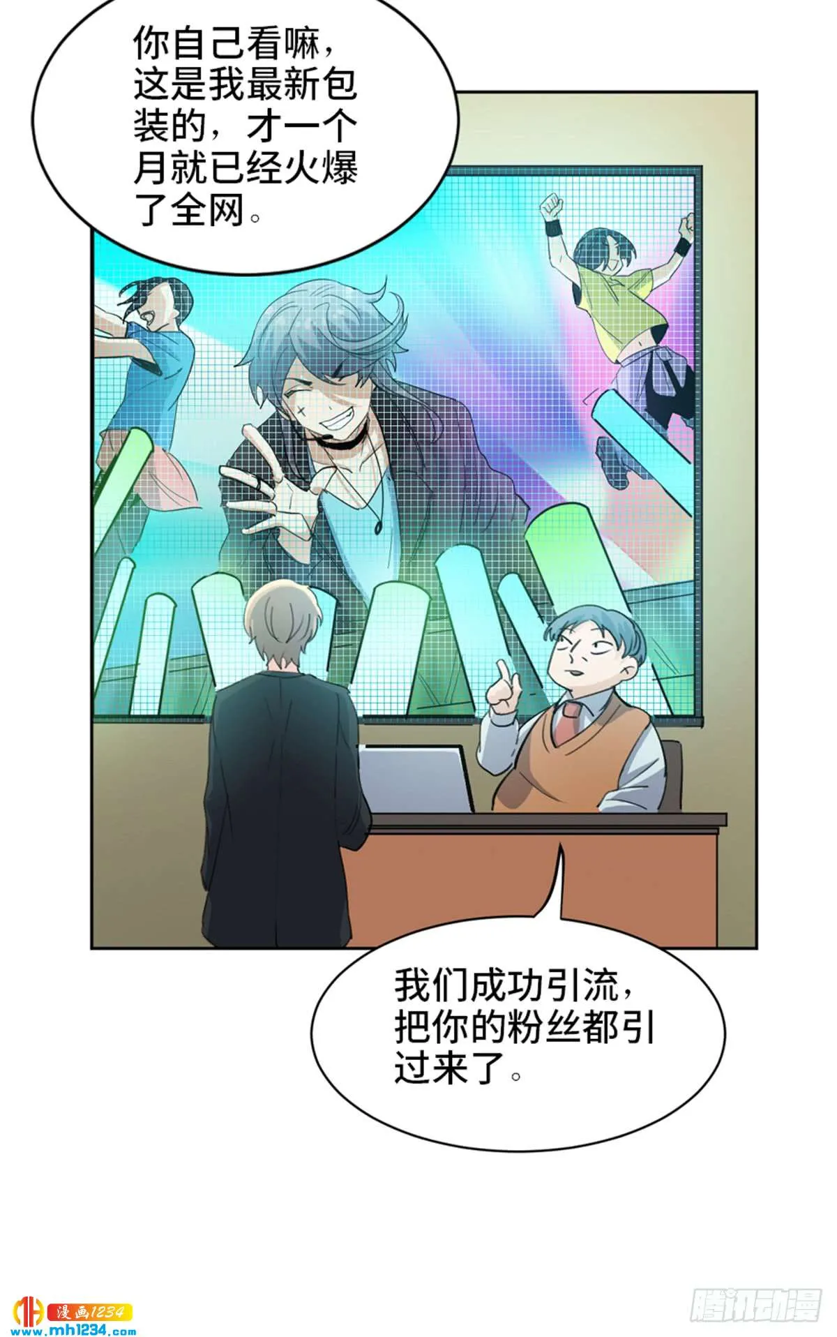 第97页