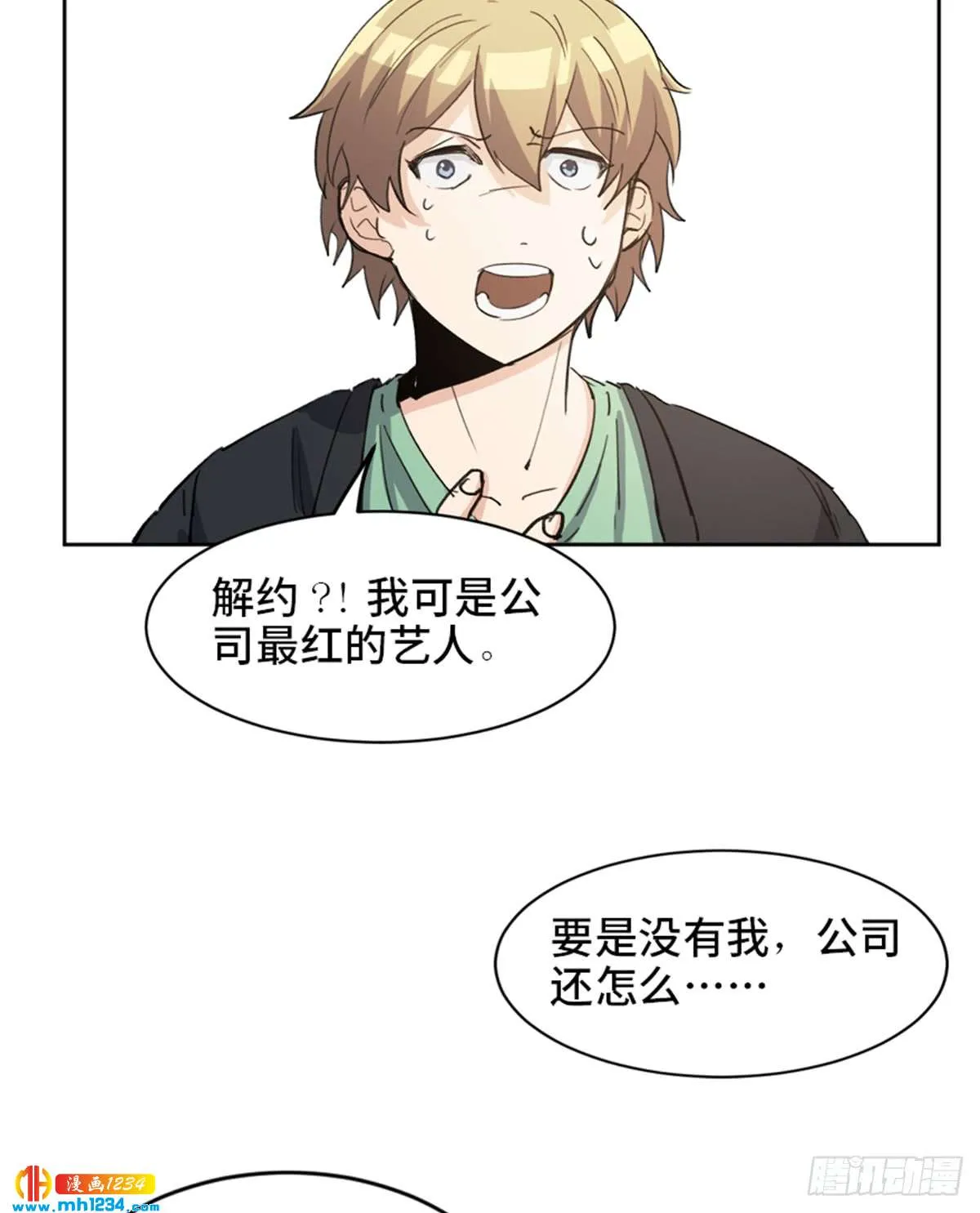 第96页