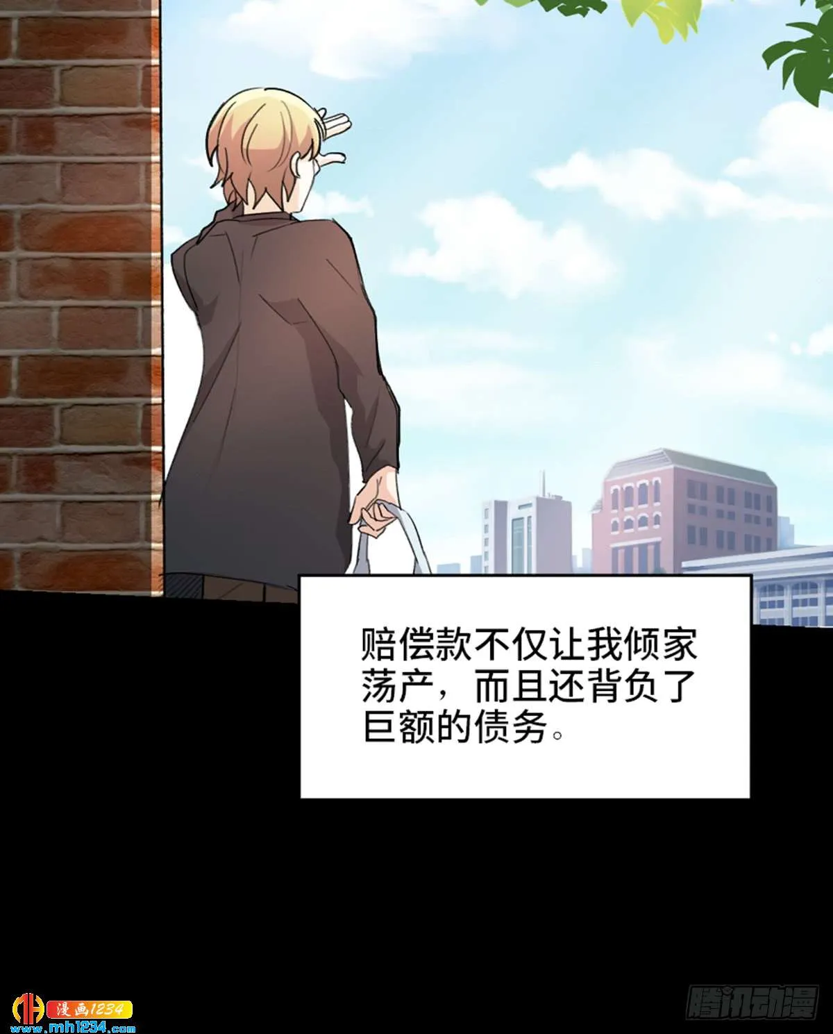 第90页