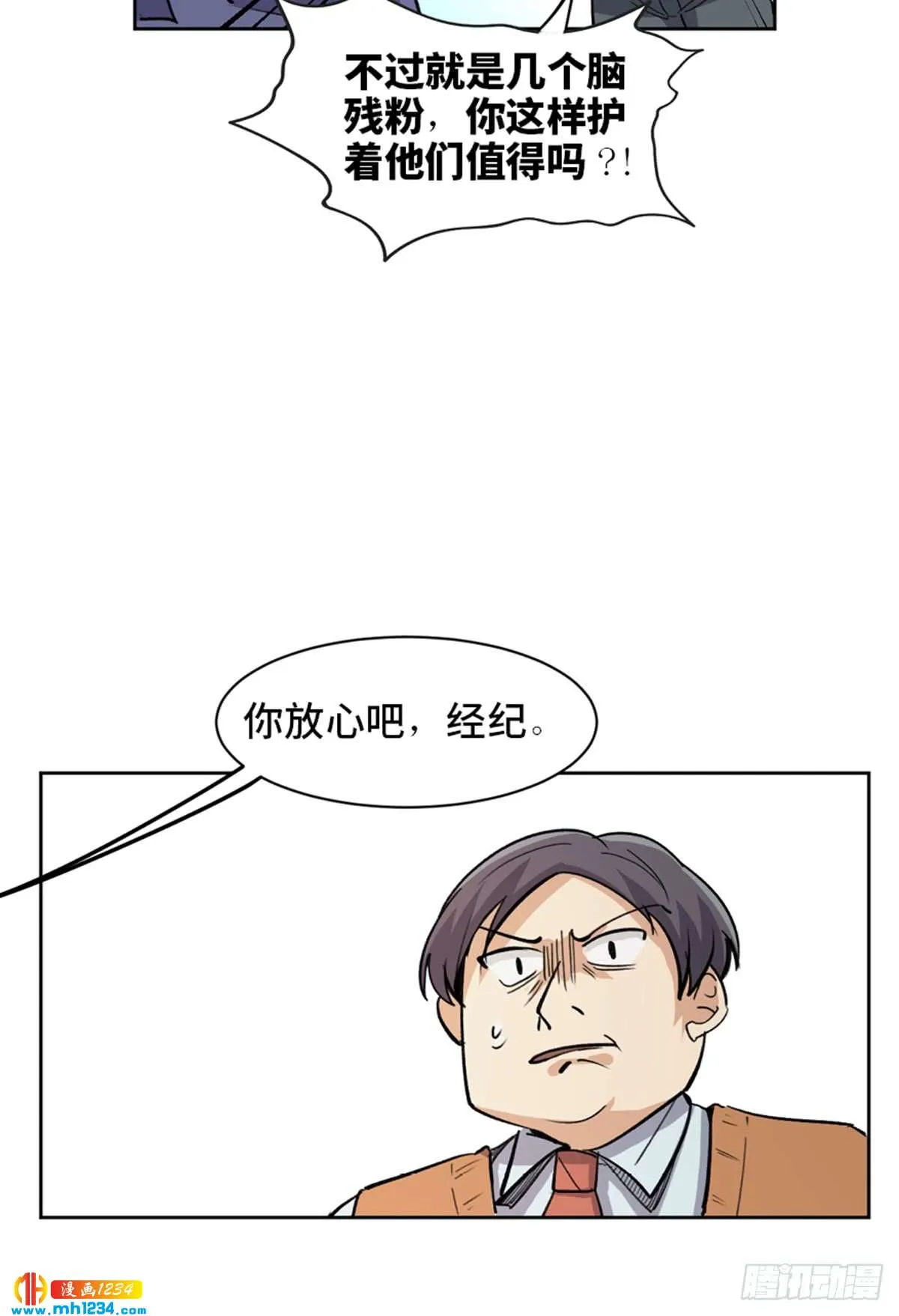 第85页