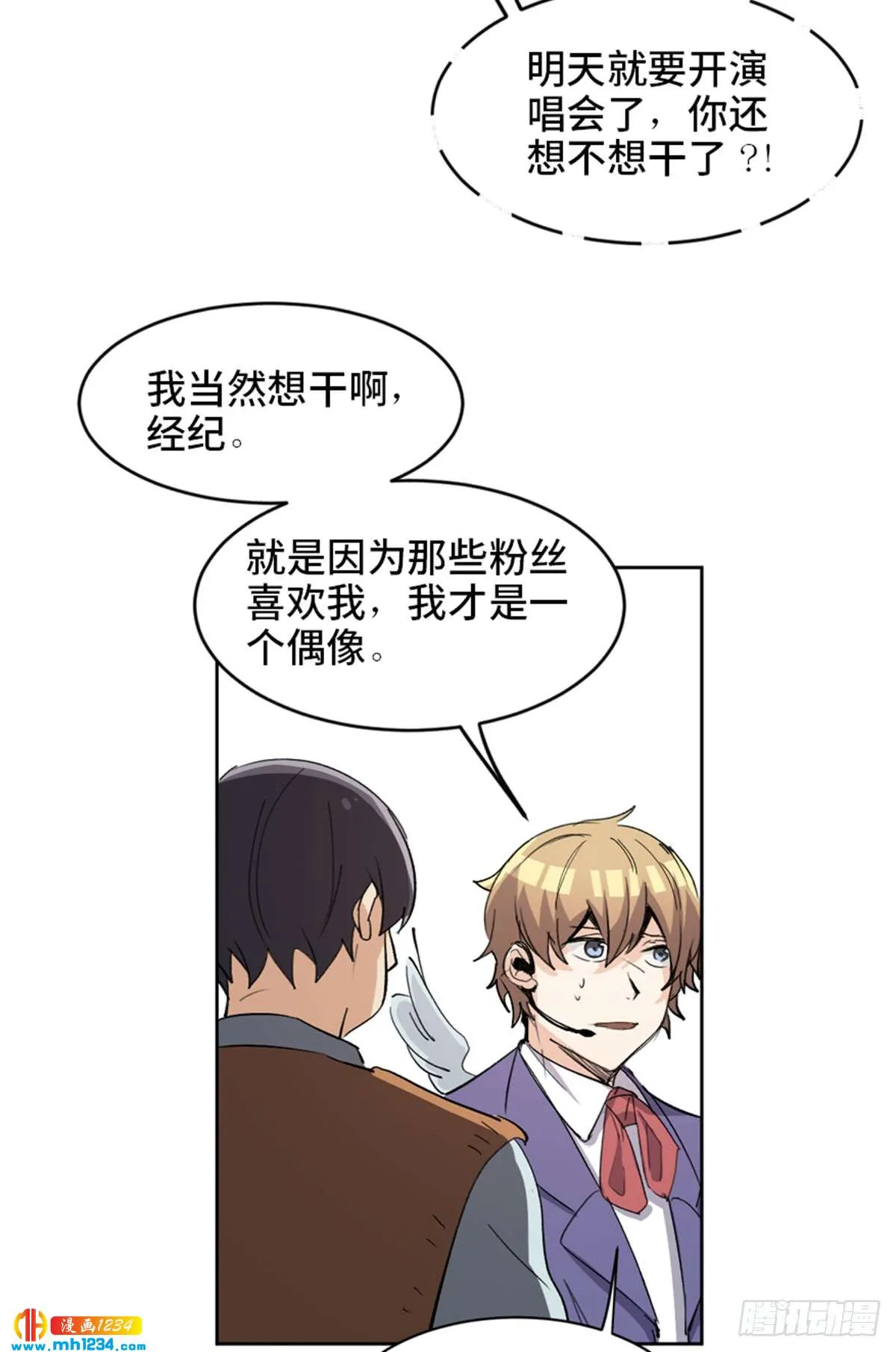第80页