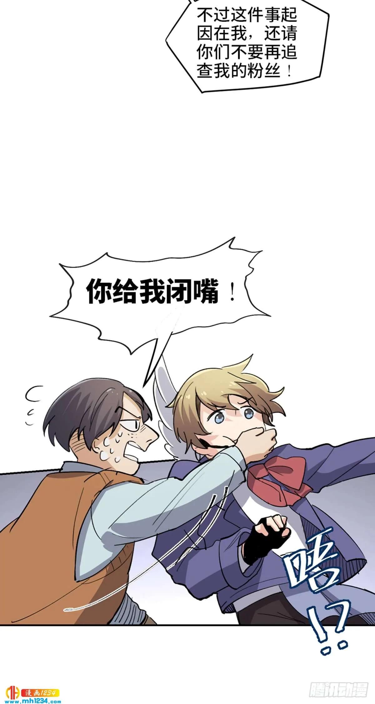 第78页