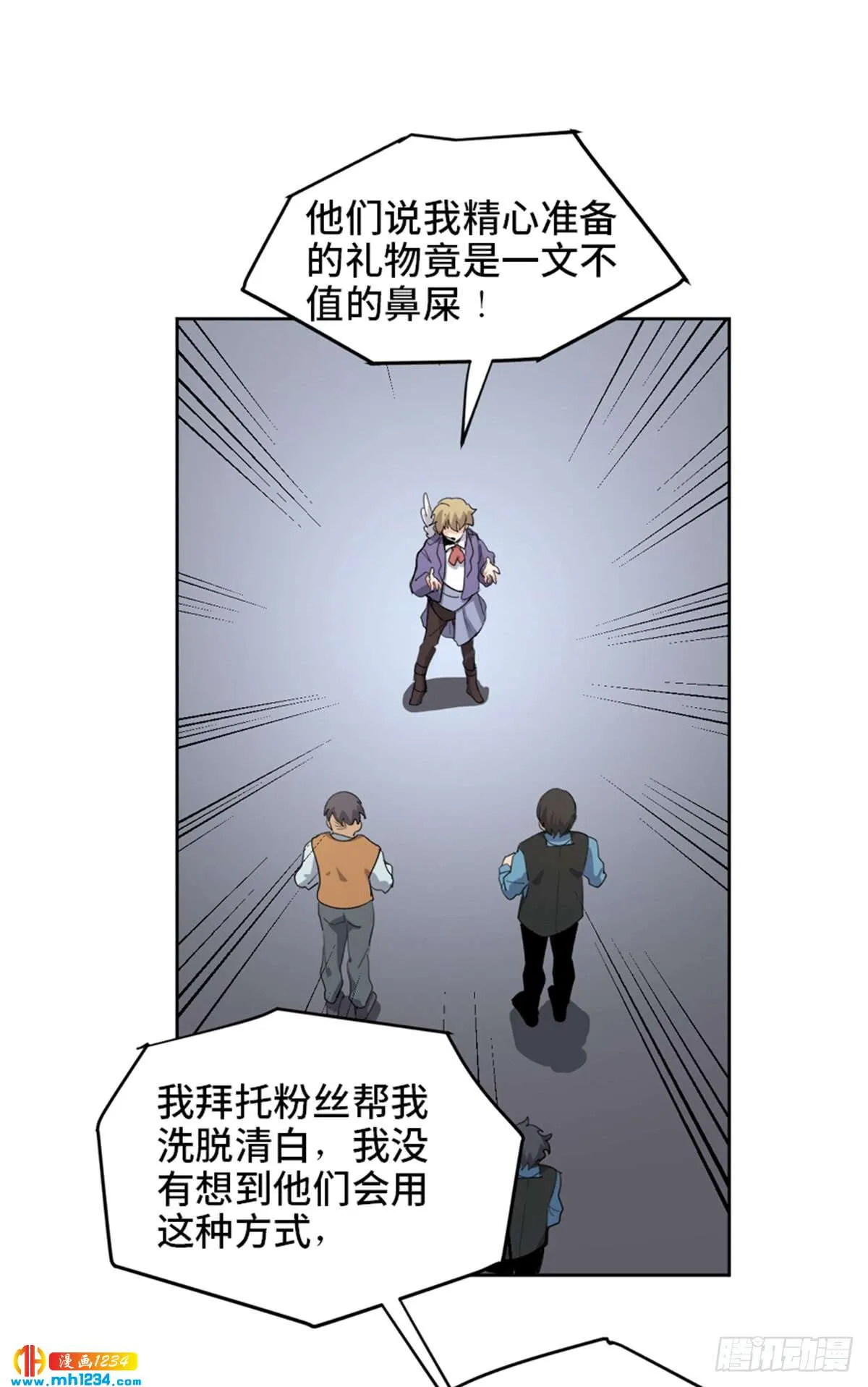 第77页