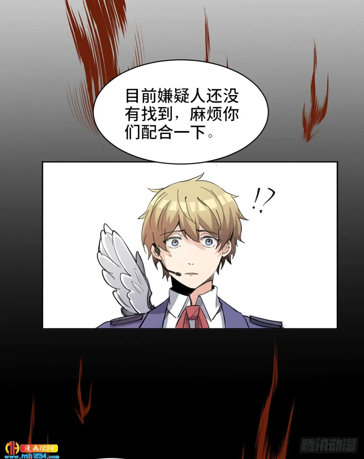第67页