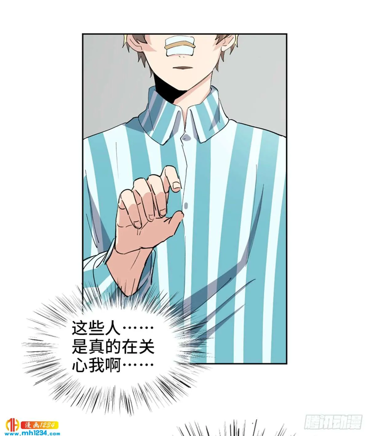 第55页