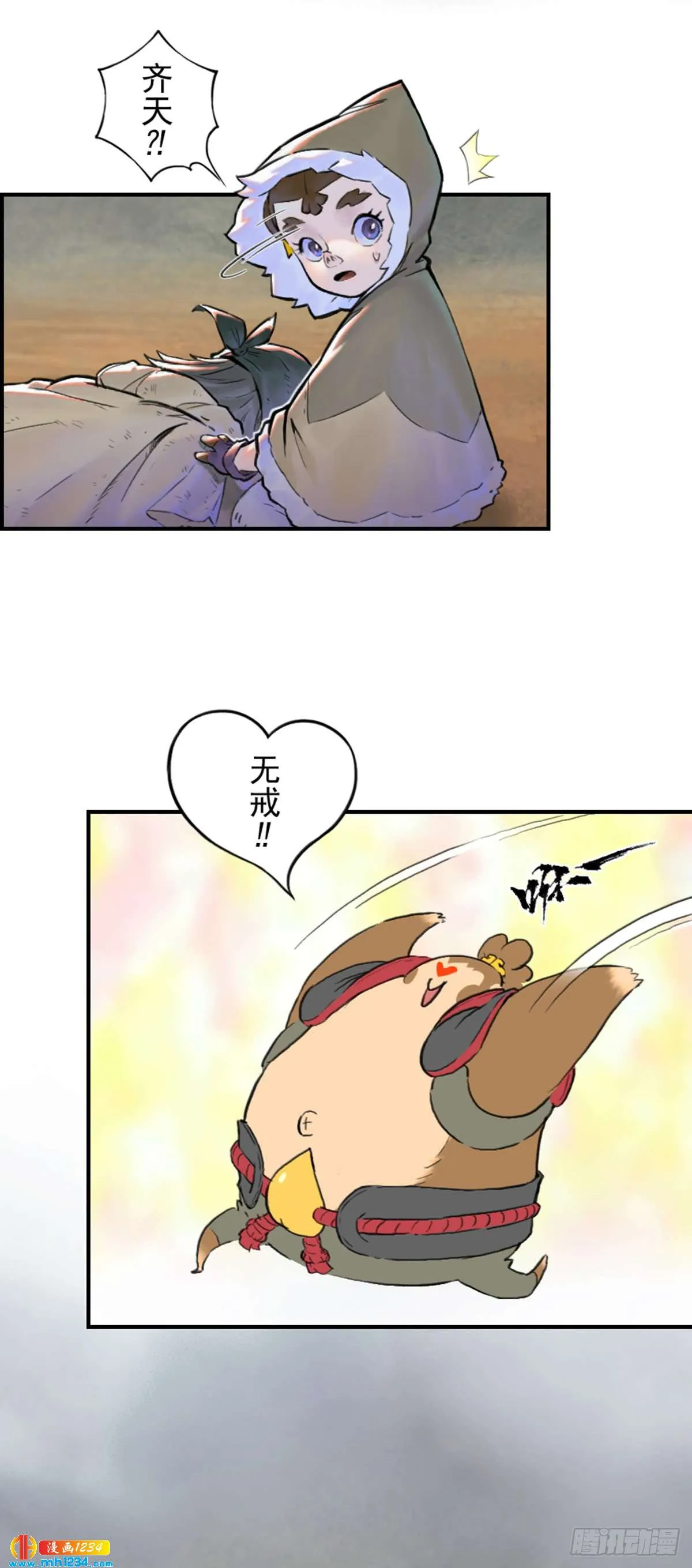 第49页