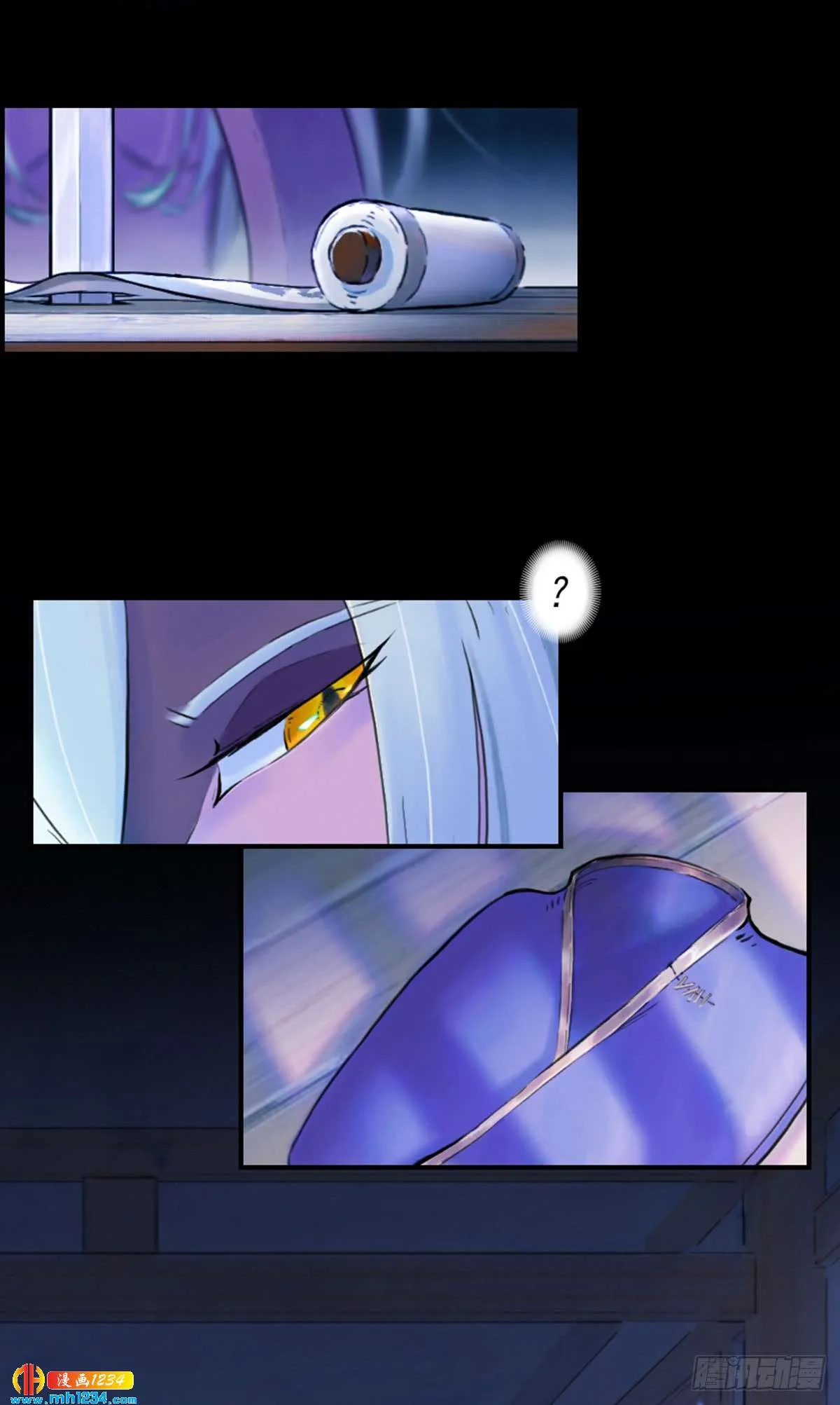 第38页