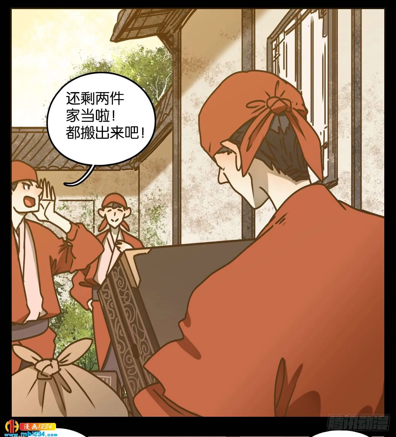 第40页