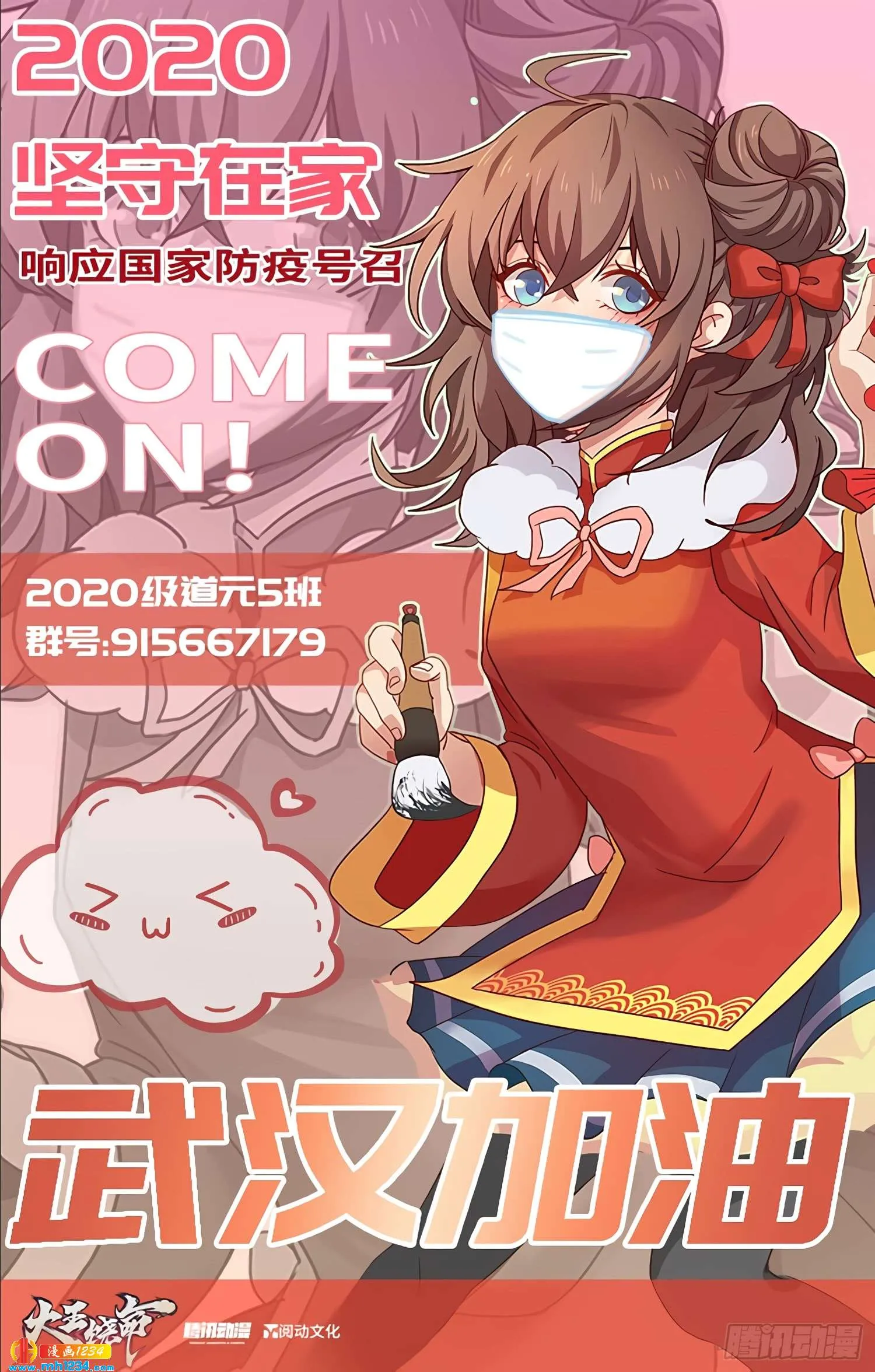 第86页