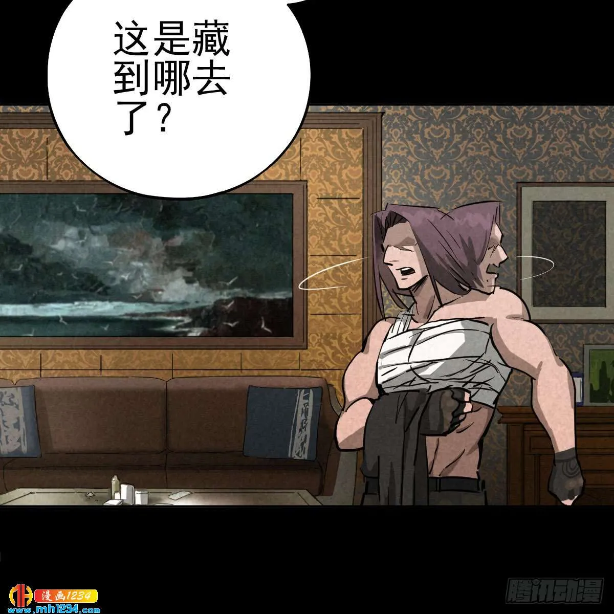 第35页
