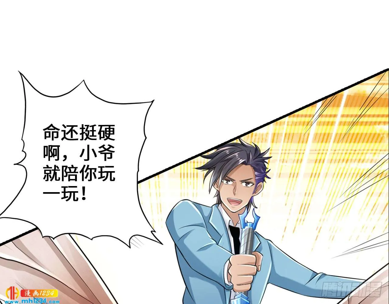 第56页