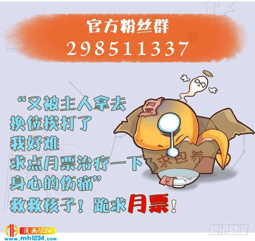 第131页