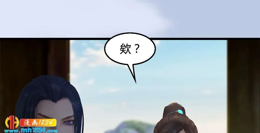 第124页