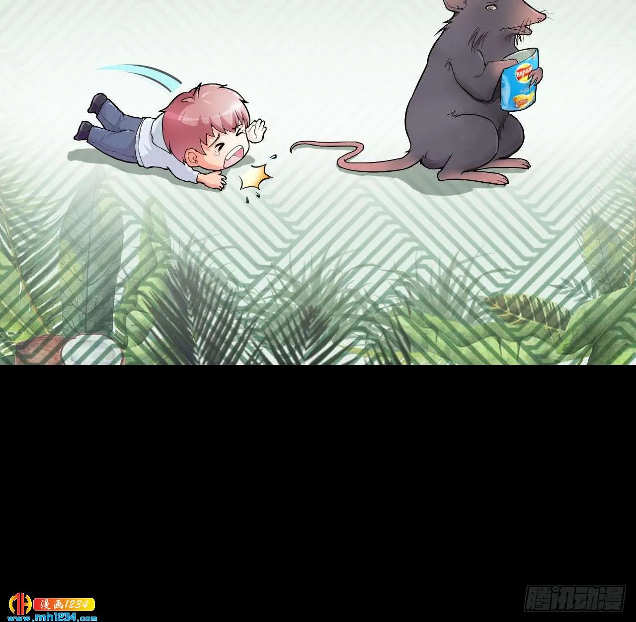 第54页