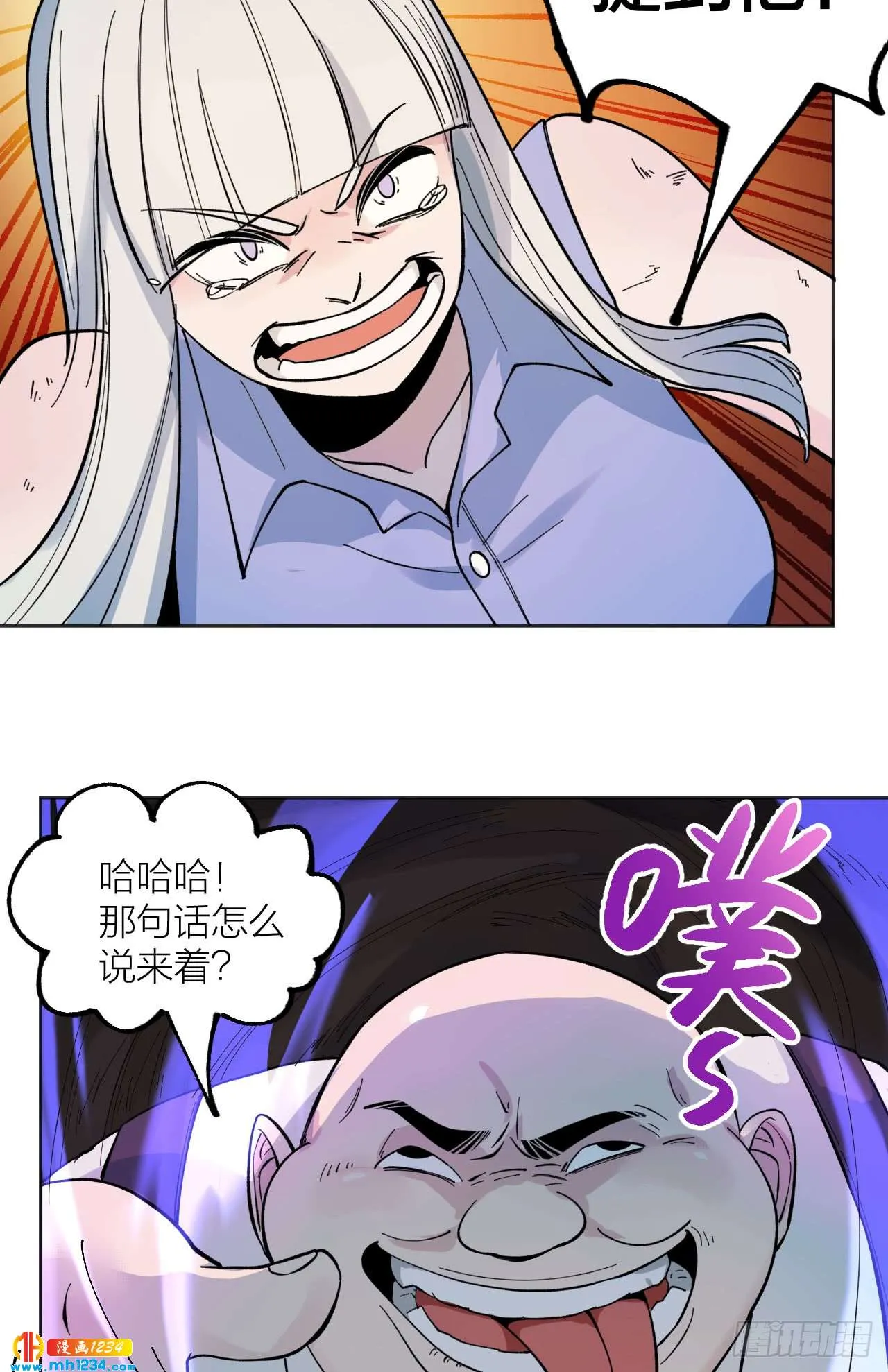第36页