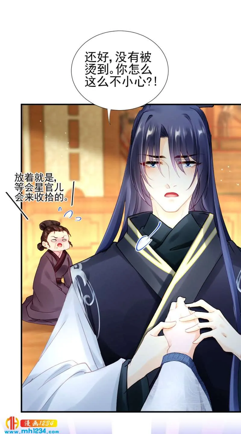 第43页