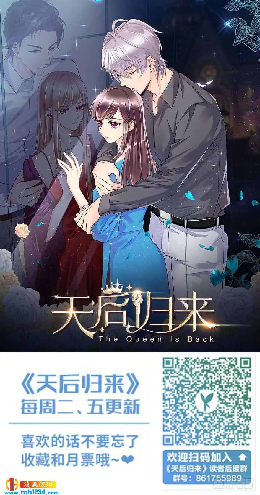第178页