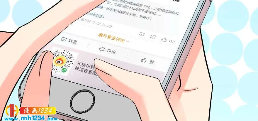 第131页