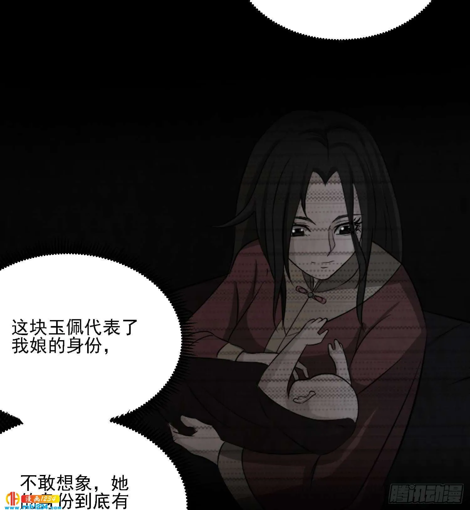 第45页