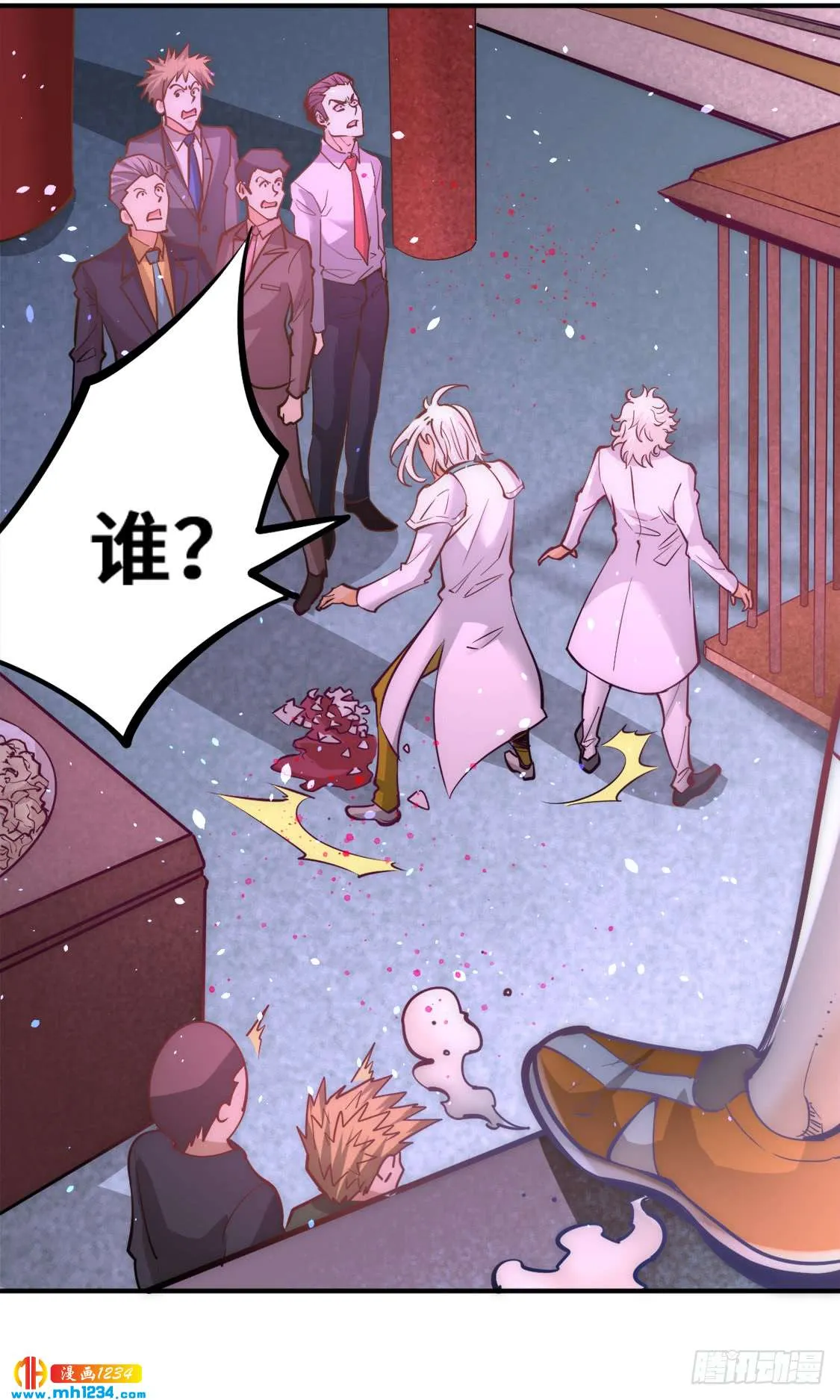 第31页