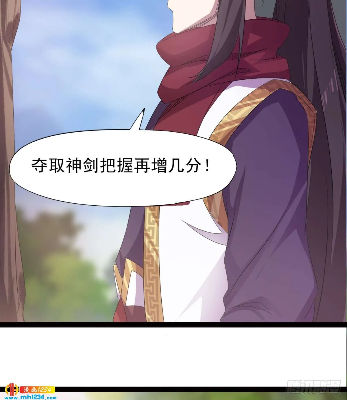 第118页