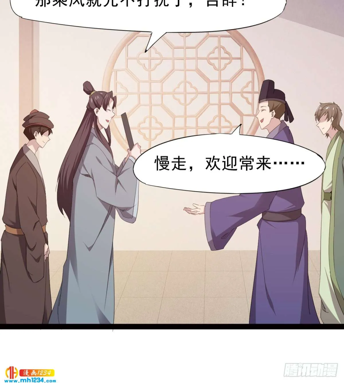 第84页