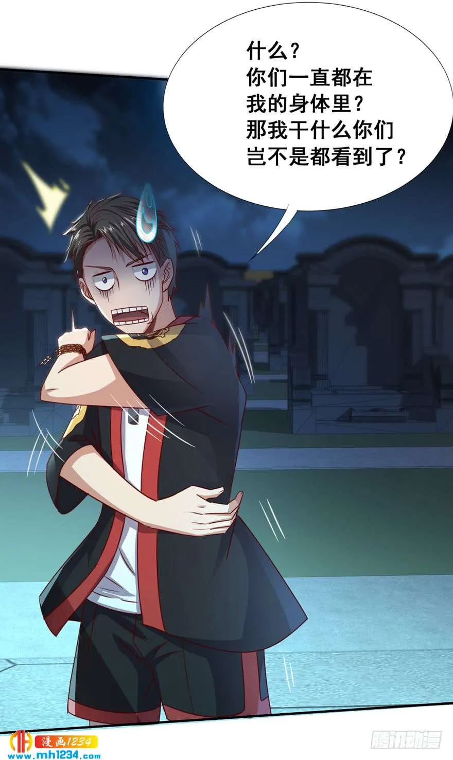 第33页