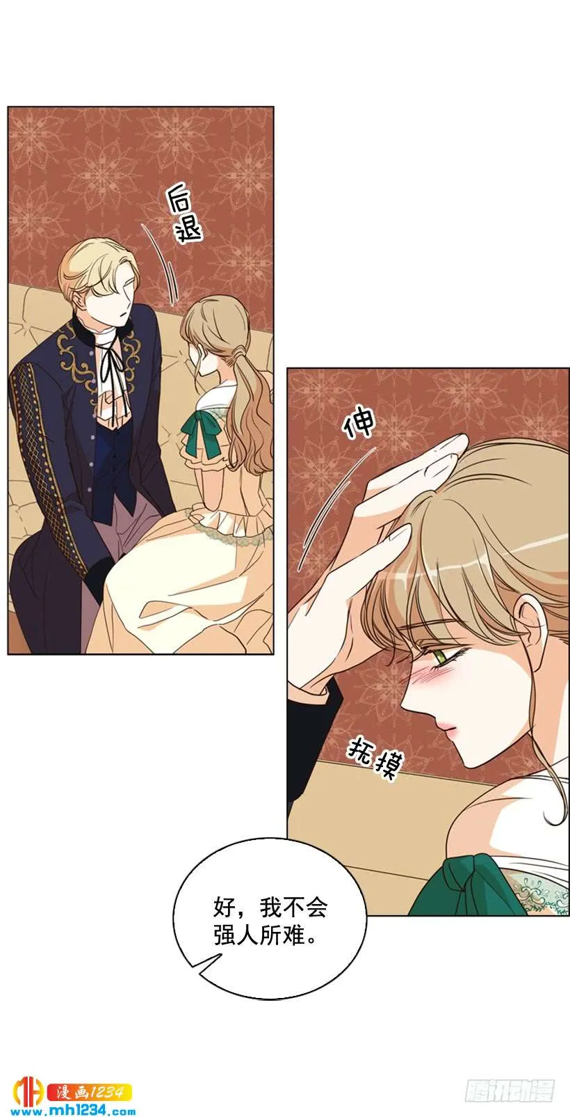第52页