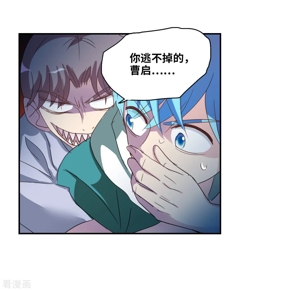 第31页
