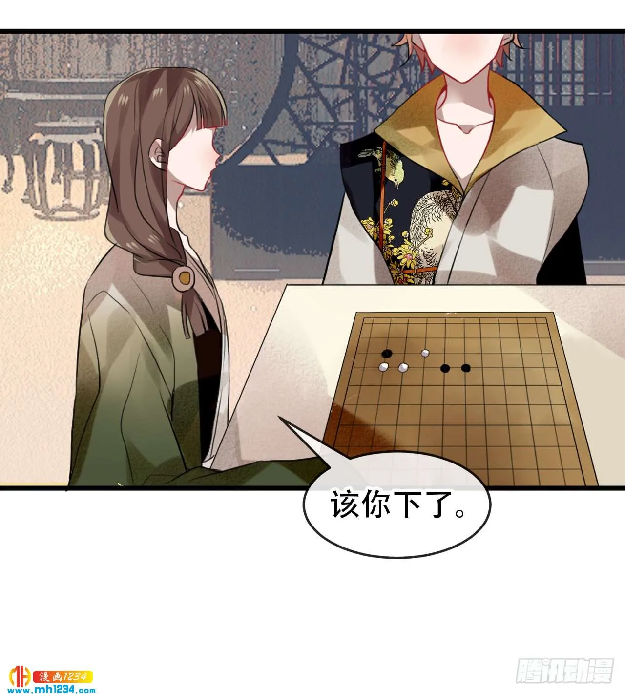 第32页