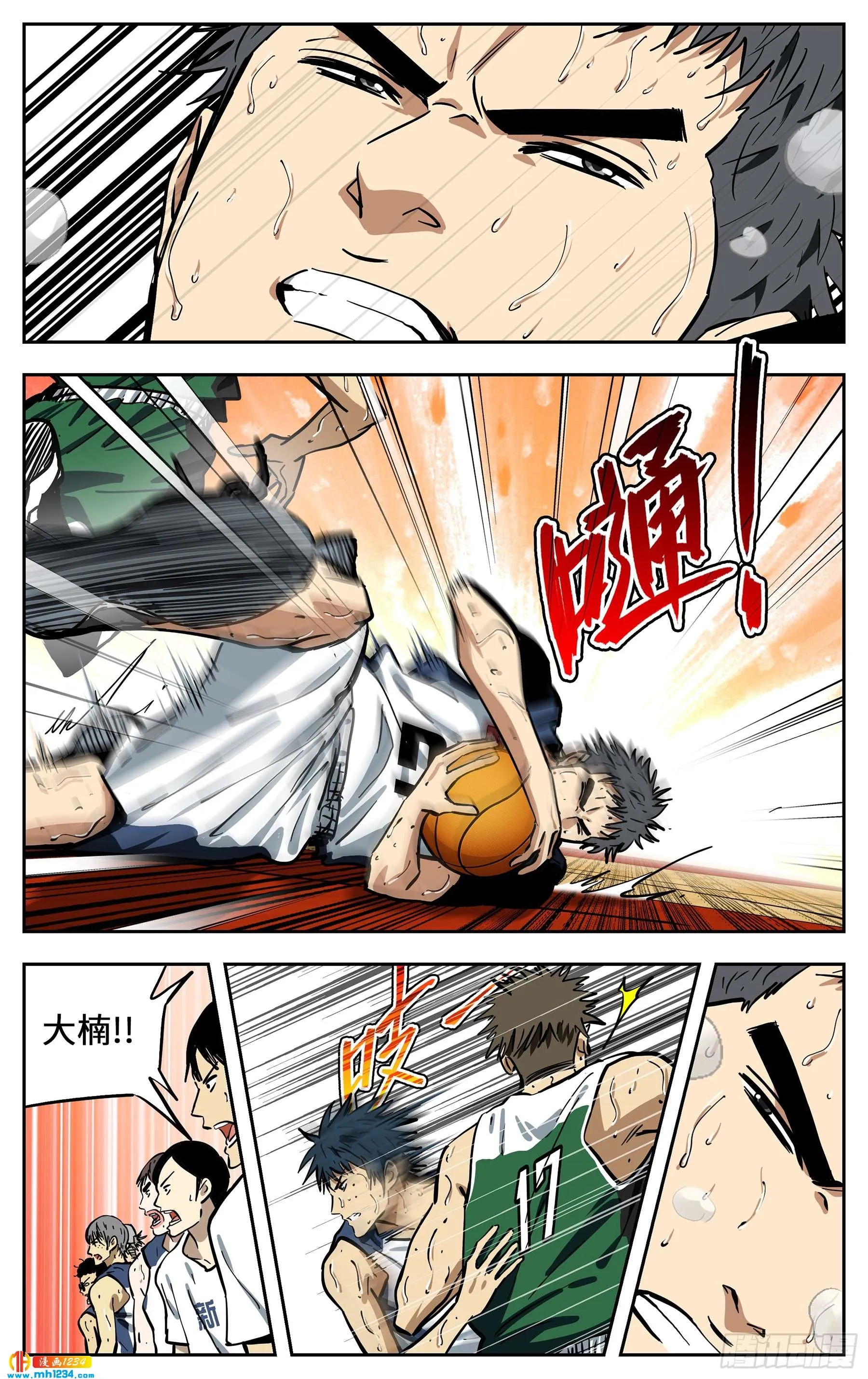 第4页