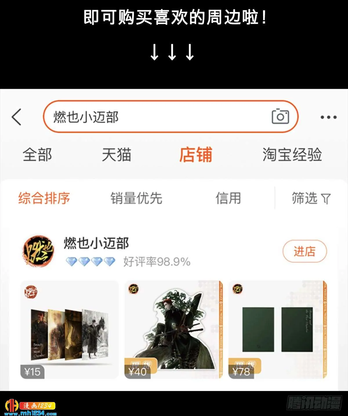 第45页