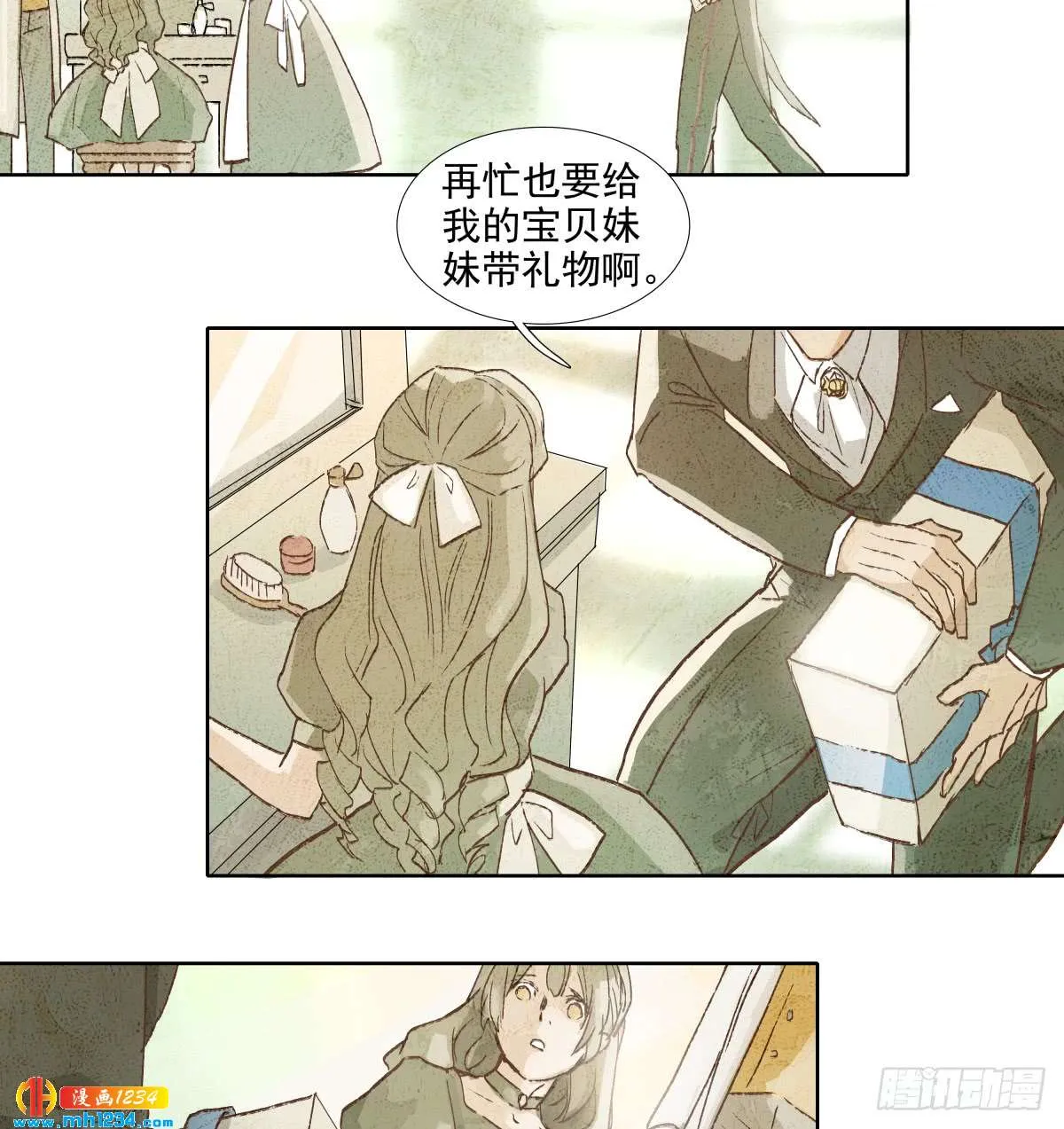 第31页