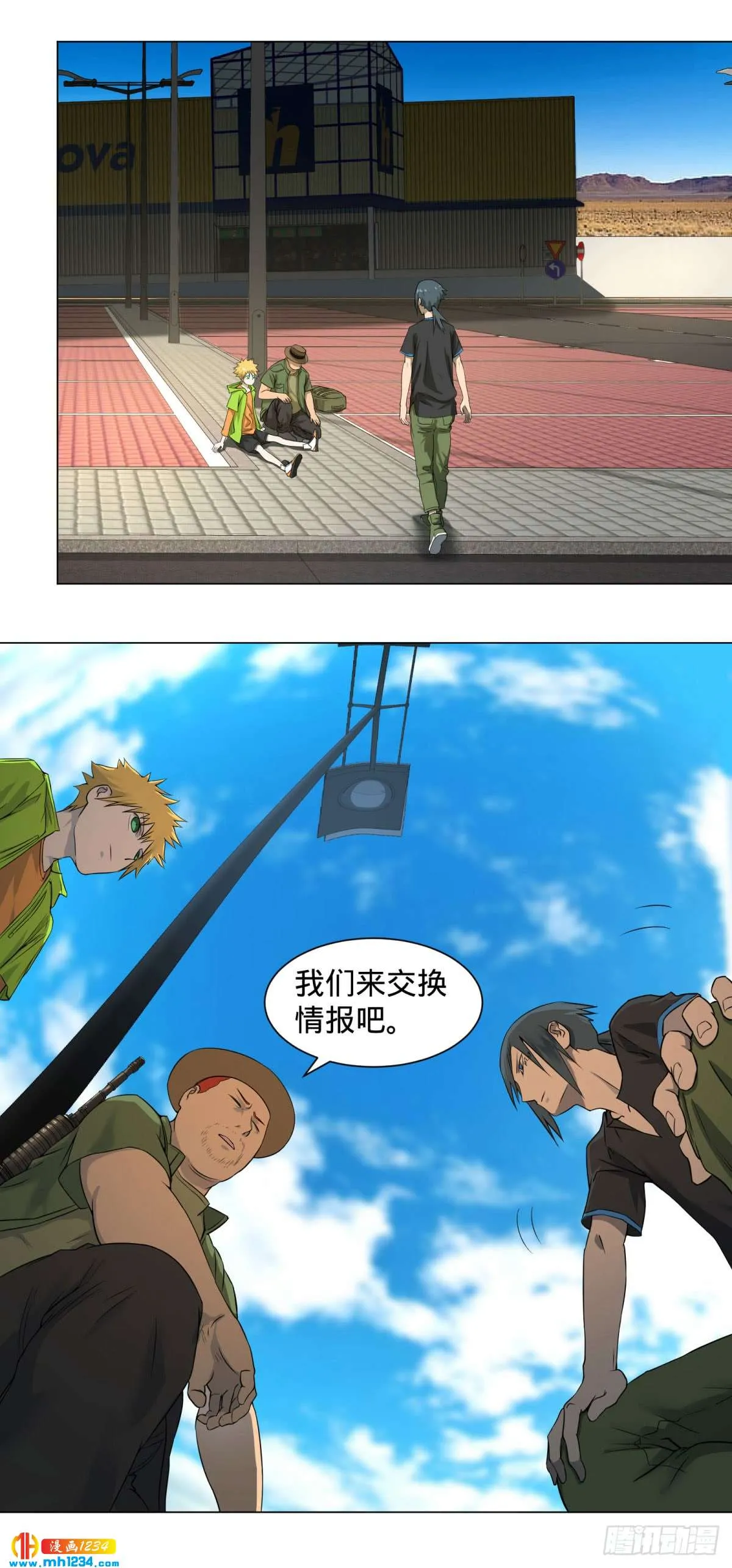 第15页