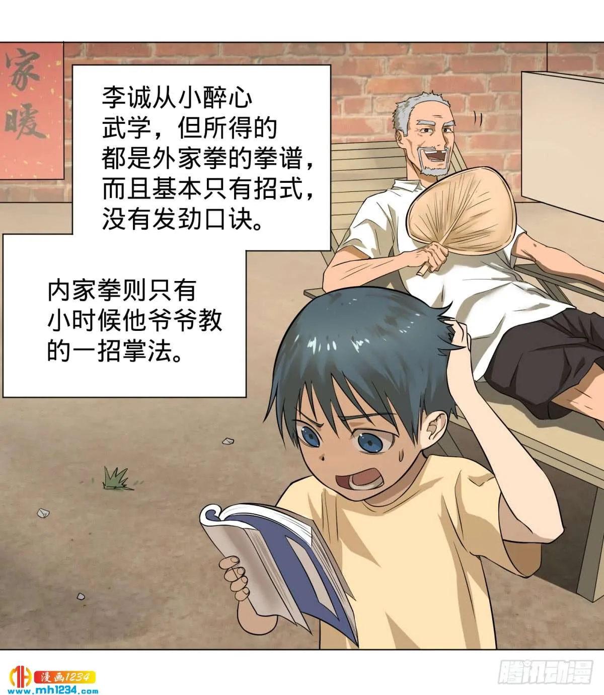第5页