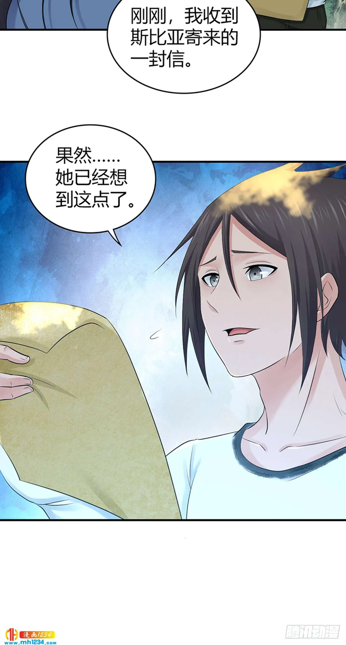 第46页