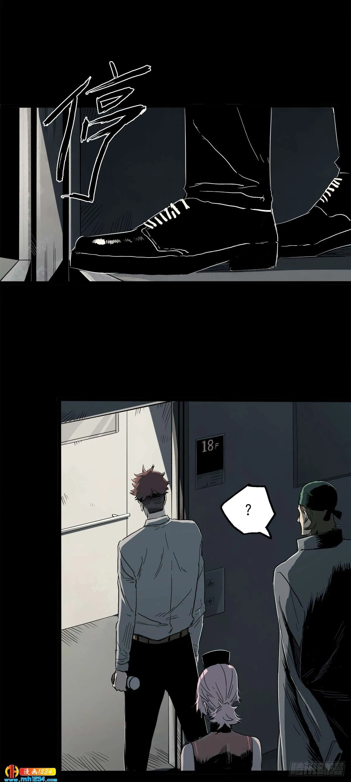 第30页