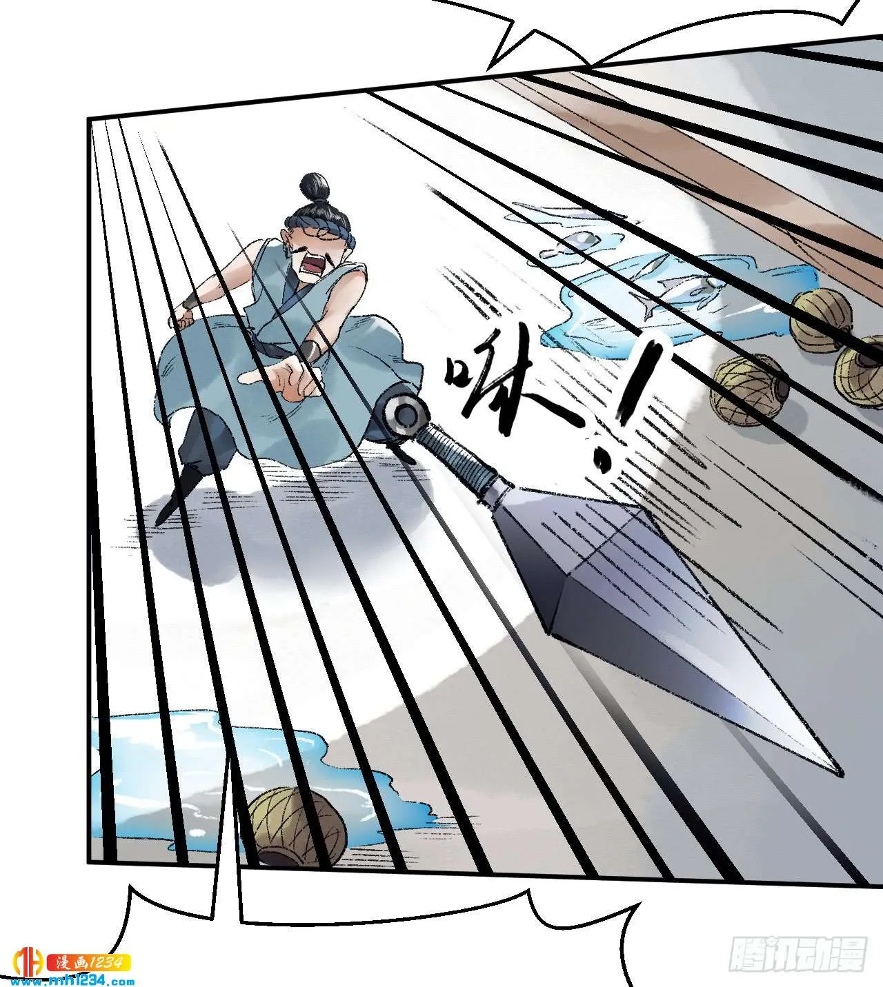 第72页