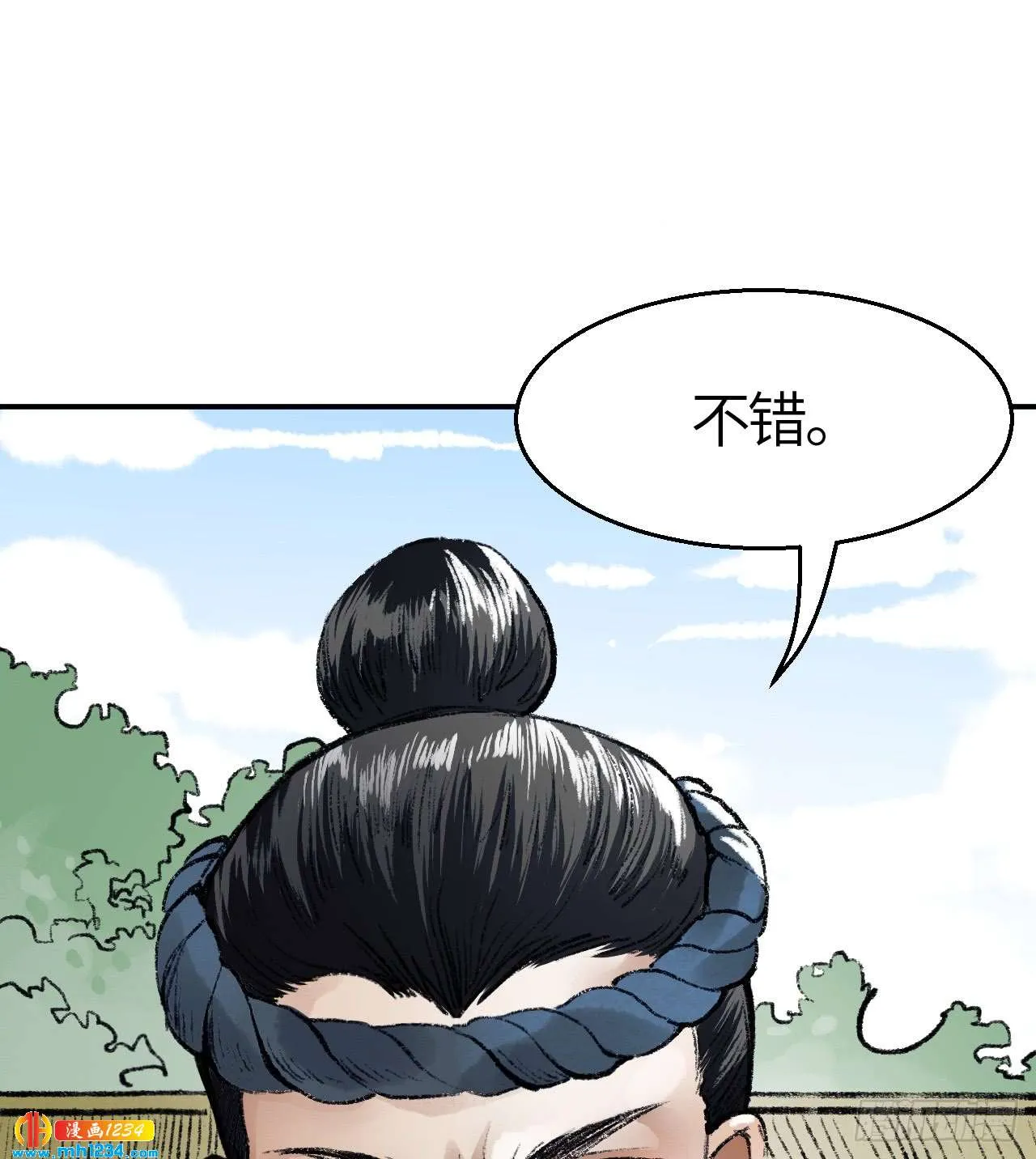 第62页