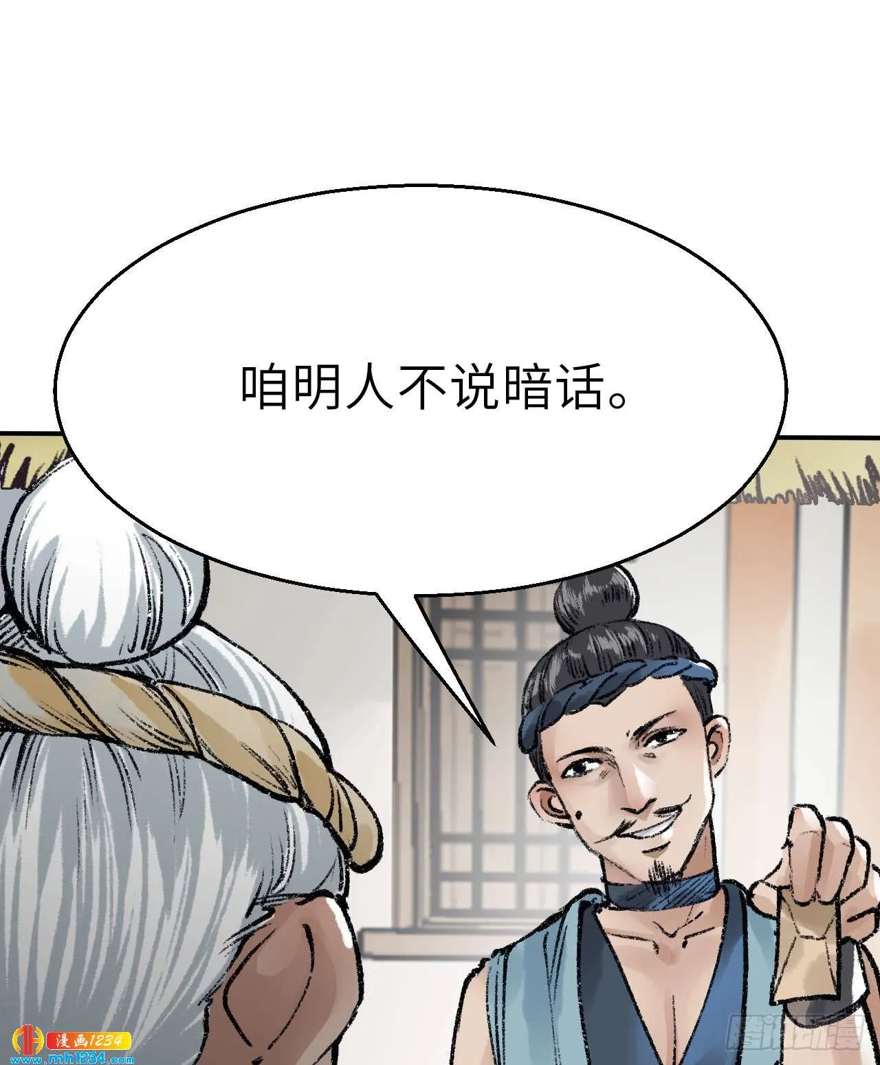 第57页