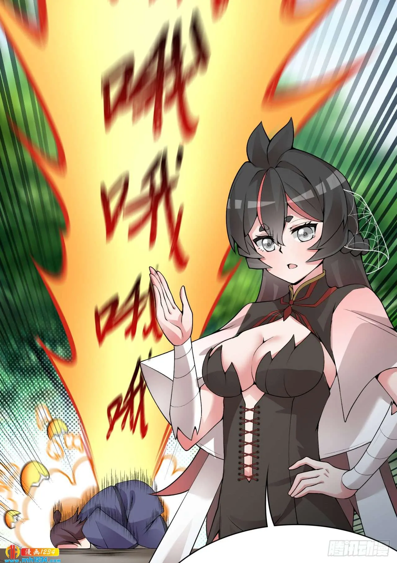 第51页