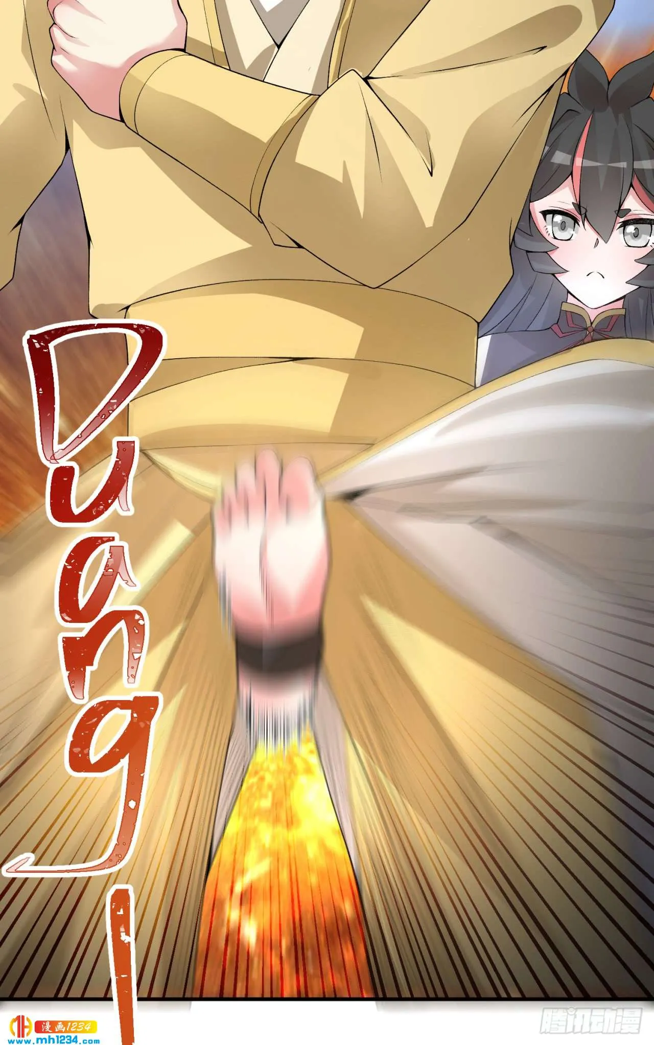 第47页