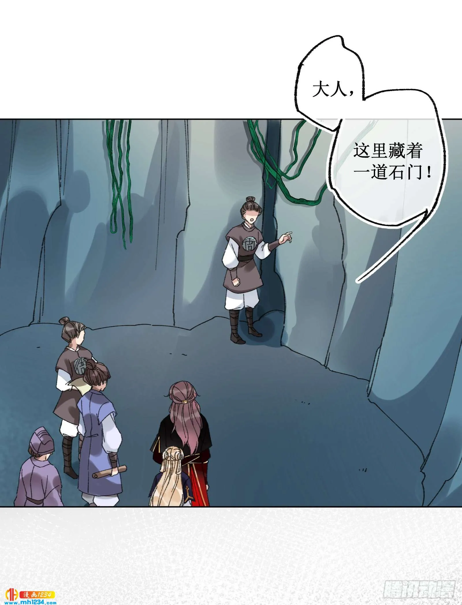 第44页