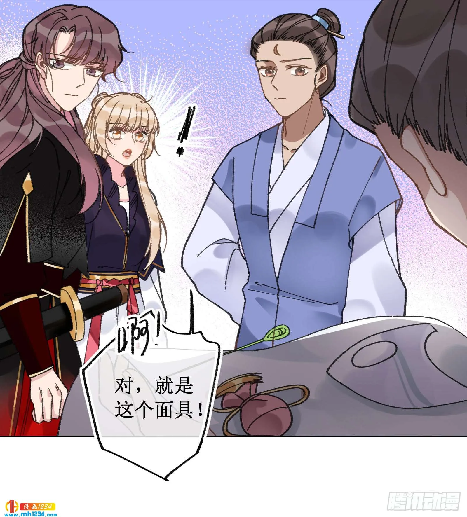 第43页