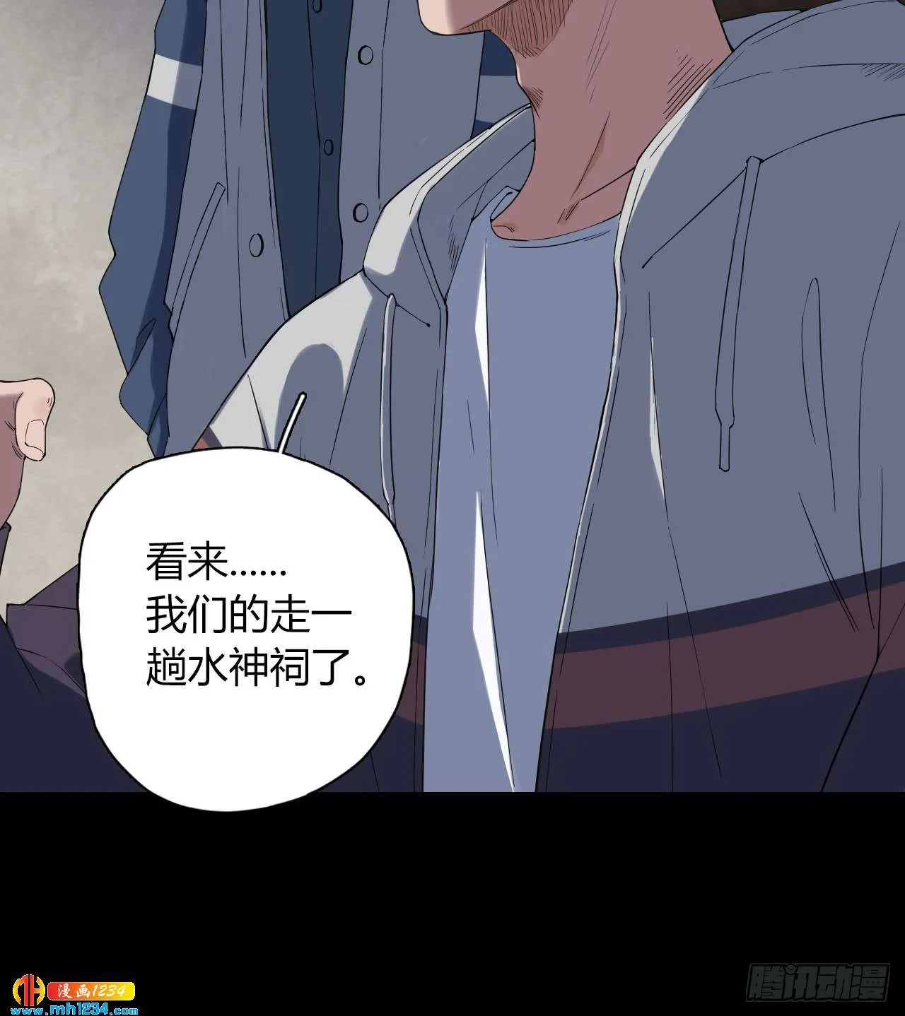 第50页