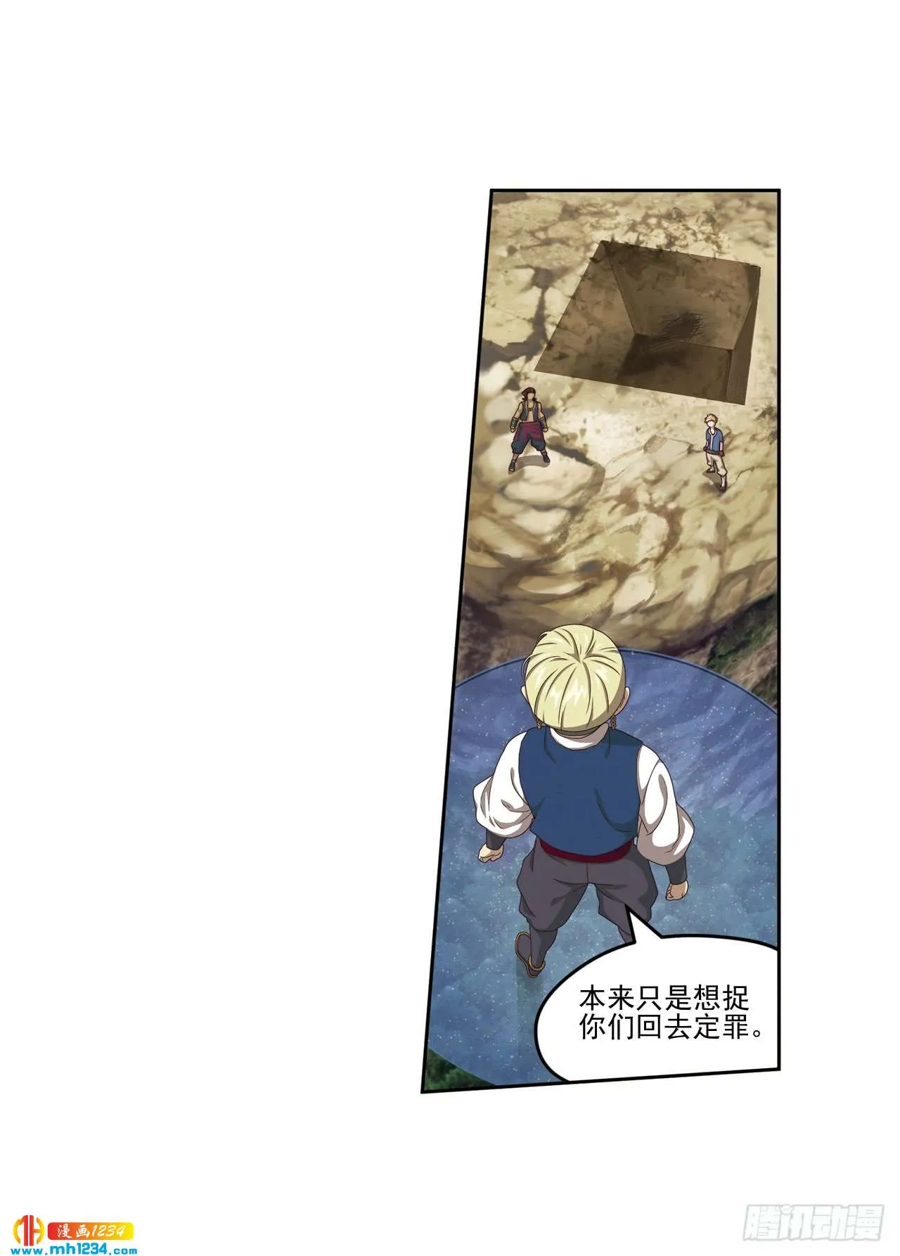 第32页