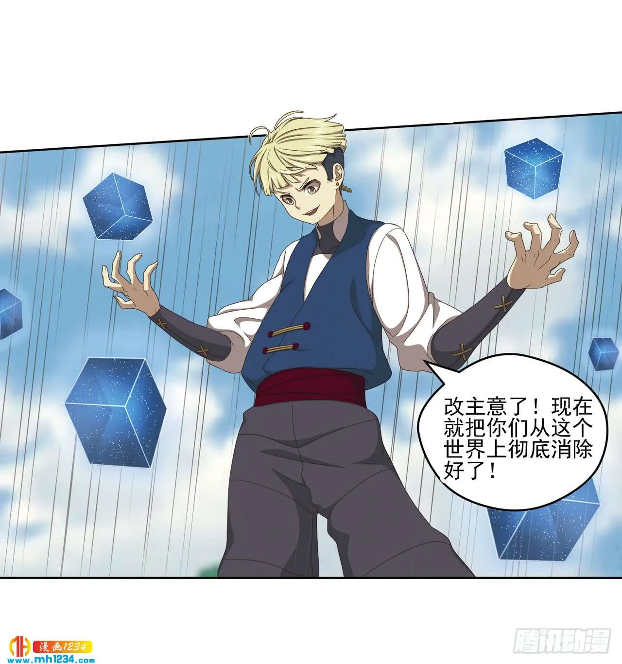 第33页