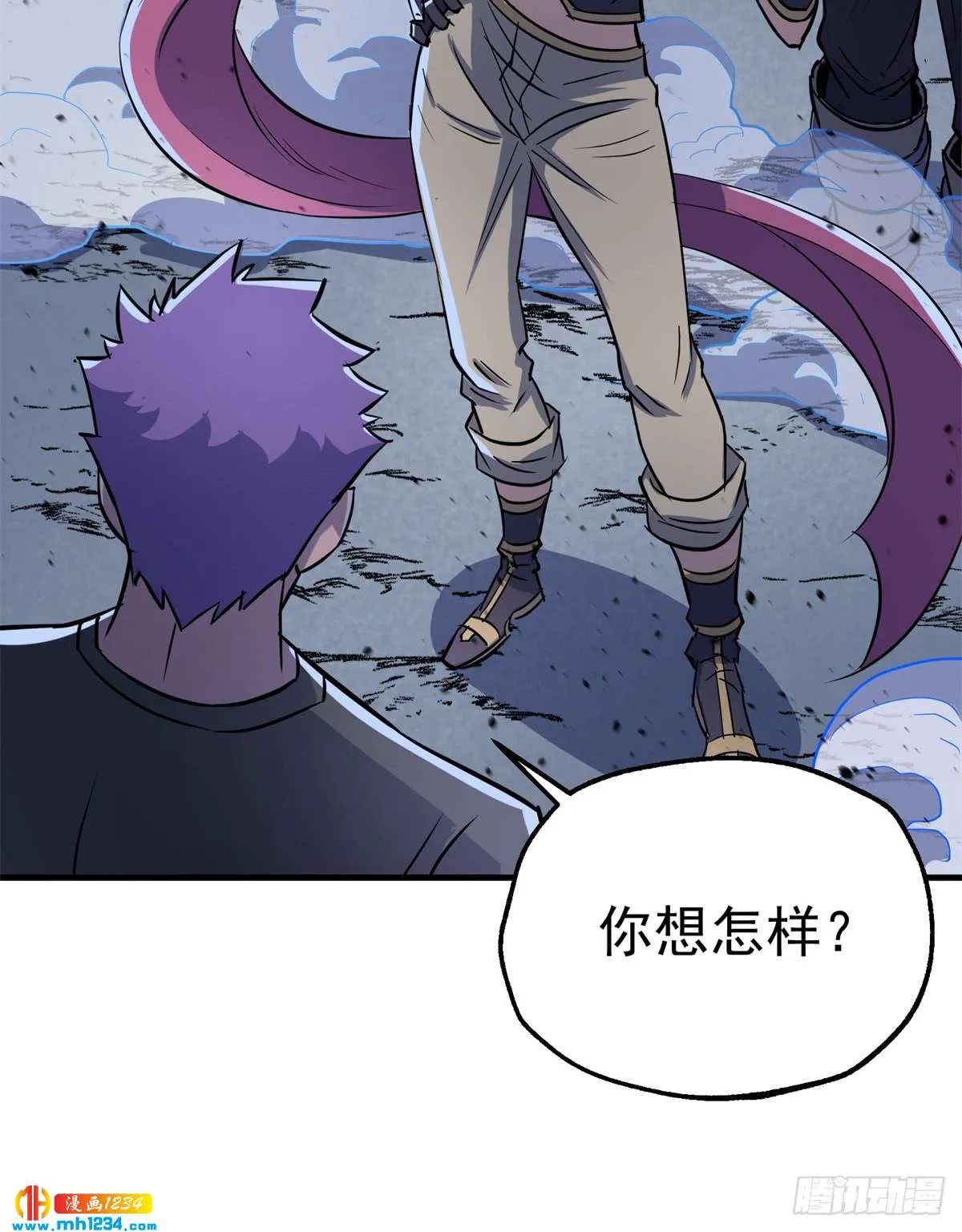 第42页