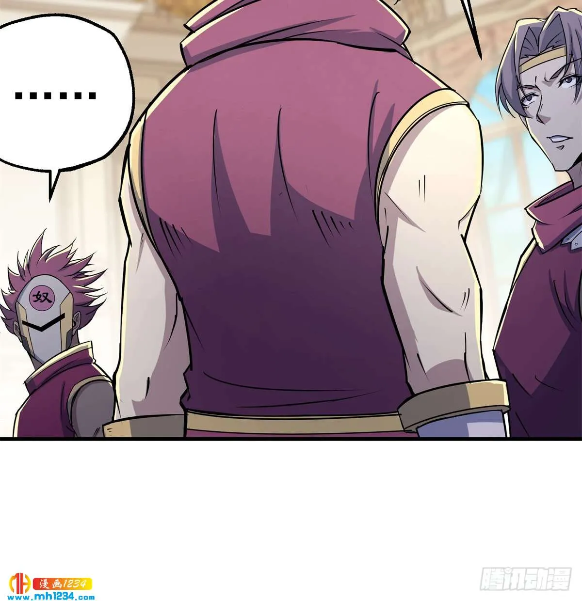 第54页