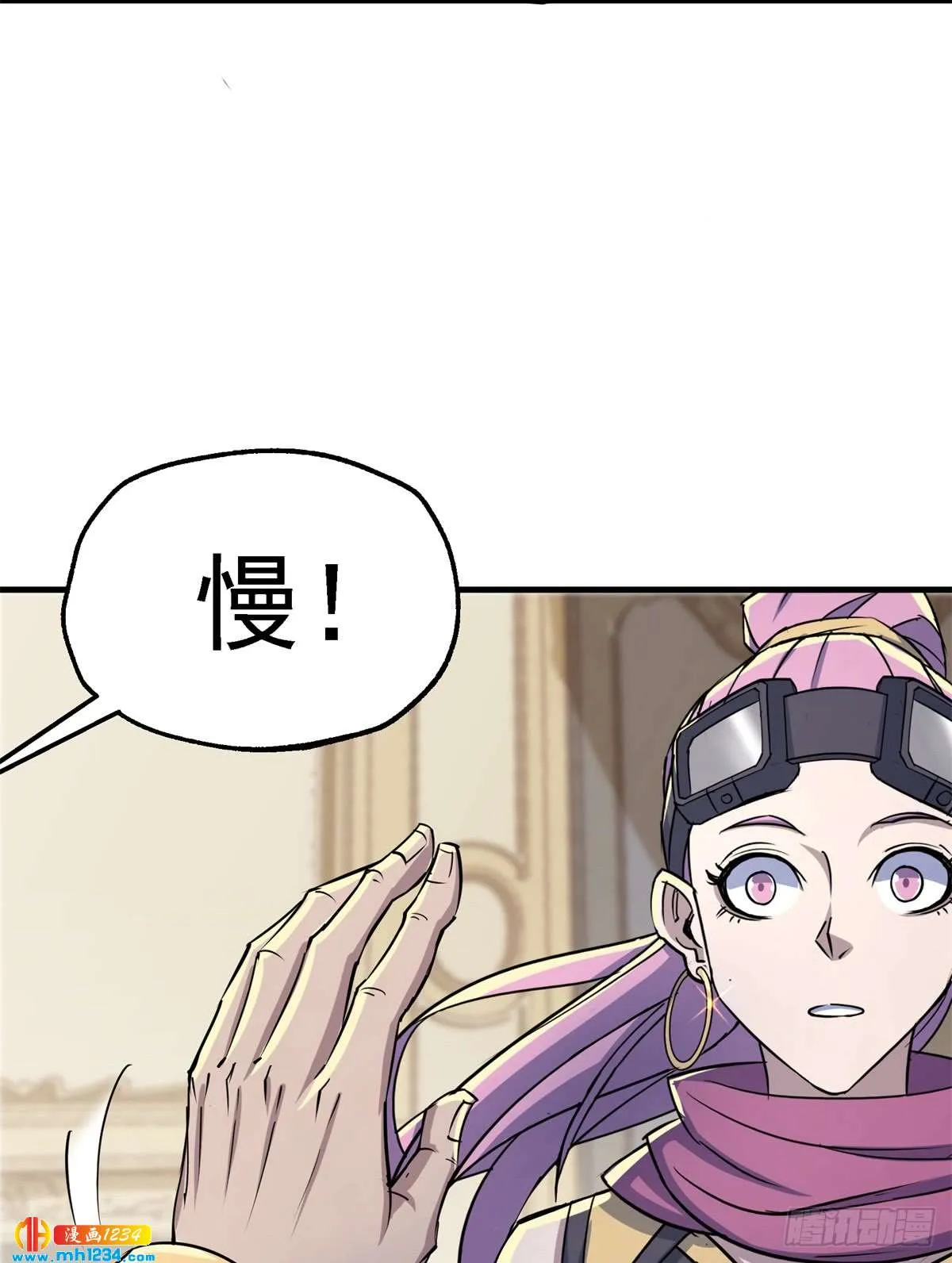 第50页